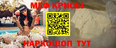 крисы Бузулук
