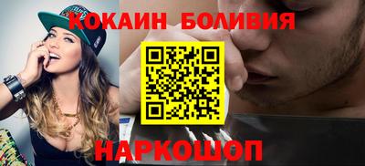 каннабис Будённовск