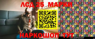 крисы Бузулук