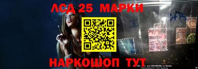 MESCALINE Бугуруслан