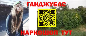 MESCALINE Бугуруслан