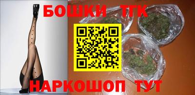 MESCALINE Бугуруслан