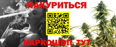 MESCALINE Бугуруслан