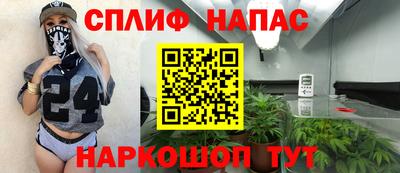 крисы Бузулук