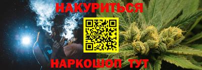 крисы Бузулук