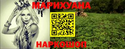 крисы Бузулук