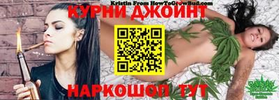 альфа пвп VHQ Ипатово