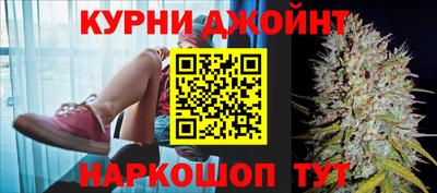 MESCALINE Бугуруслан