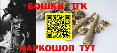 крисы Бузулук