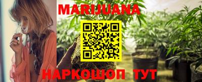 MESCALINE Бугуруслан