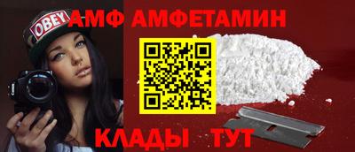 MESCALINE Бугуруслан
