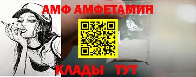 крисы Бузулук