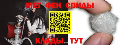 крисы Бузулук