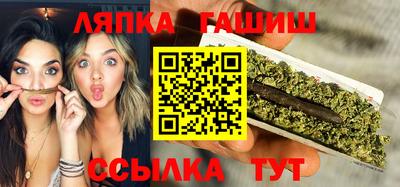 каннабис Будённовск