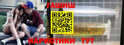 каннабис Будённовск