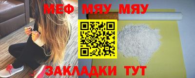 крисы Бузулук
